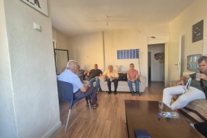 Konya'daki Görme Engellilerle İstişare Toplantısı Yapıldı
