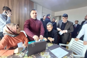 Türkiye Görme Engelliler Derneği Elazığ Şubesi İlk Genel Kurulunu Yaptı